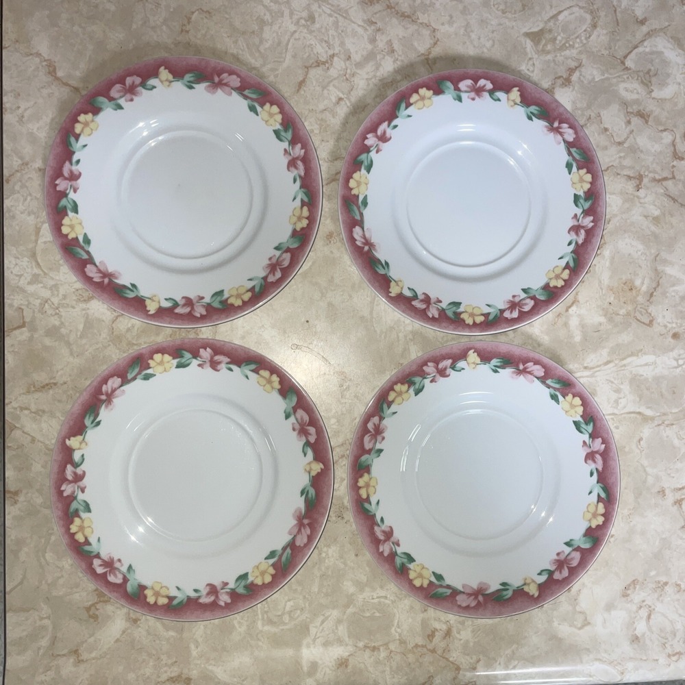 Discontinued‎ Pflatzgraff Atmosphere Grandmas Kitchen Set Of 4